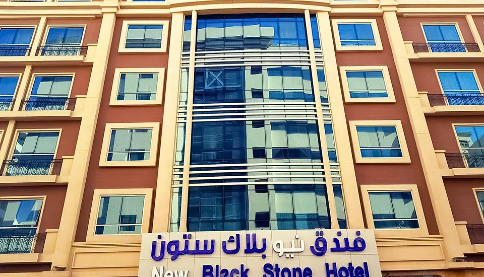 هتل پرل سوئیس دبی